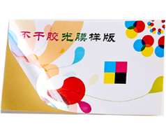 商標(biāo)